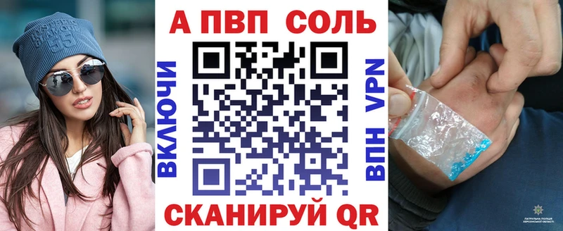 Виды наркоты Сурск Кокаин  Каннабис  Амфетамин  Alpha-PVP  ГАШ  Меф 