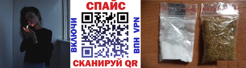 маркетплейс клад  купить   Сурск  БУТИРАТ оксибутират 