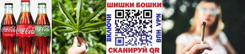 kraken онион Сурск Еда ТГК марихуана дарк нет состав магазин