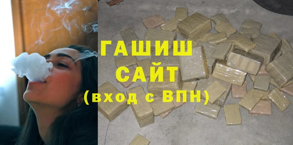 а пвп мука Няндома