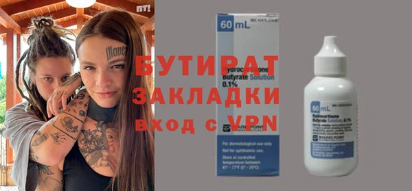 а пвп мука Няндома