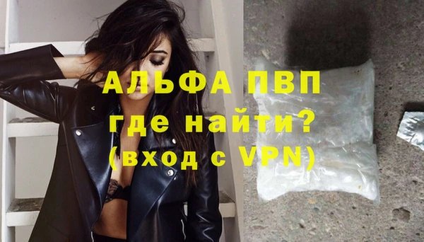 mix Нязепетровск