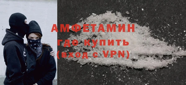 герыч Арсеньев