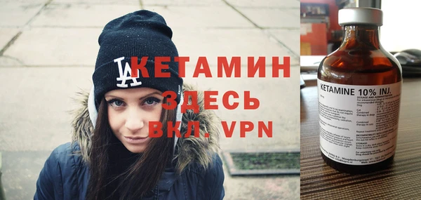 первитин Аркадак
