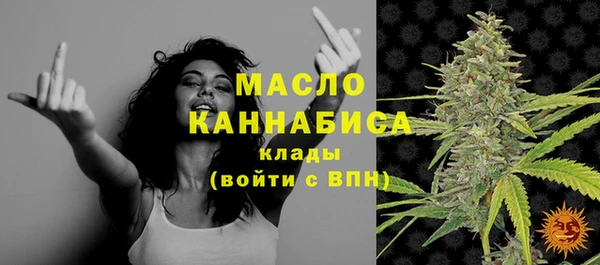 хмурый Нягань