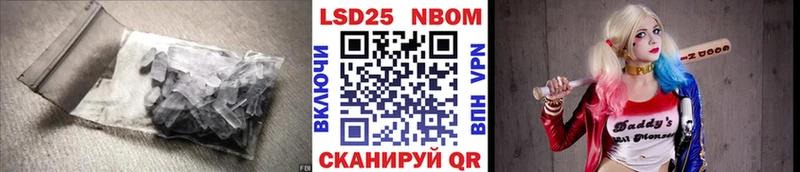 MEGA ТОР  закладки  Сурск  ЛСД экстази ecstasy 