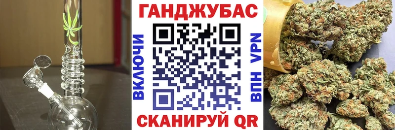 Канабис OG Kush  как найти закладки  hydra рабочий сайт  Сурск 